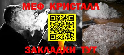 a pvp Кулебаки