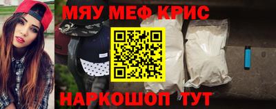 a pvp Кулебаки