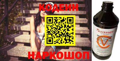a pvp Кулебаки