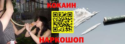 скорость Лесосибирск