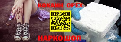 прущий лед Ликино-Дулёво