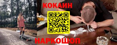 винт Кунгур