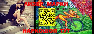 mdpv Кумертау