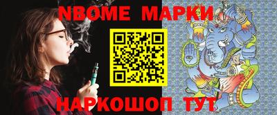 mdpv Кумертау