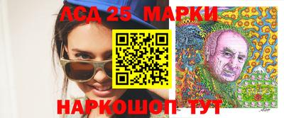 a pvp Кулебаки
