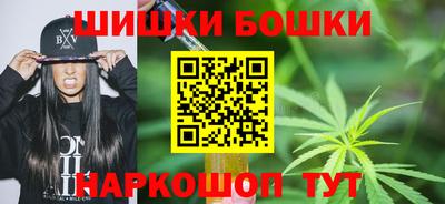 винт Кунгур