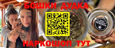 mdpv Кумертау
