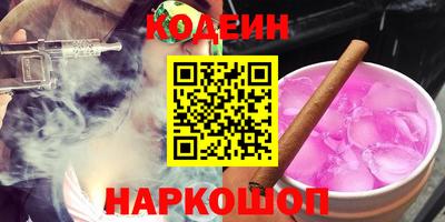 винт Кунгур