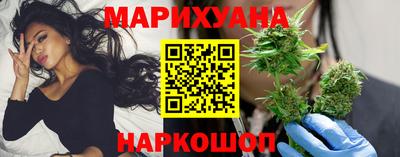 винт Кунгур