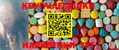 mdpv Кумертау
