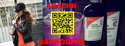 mdpv Кумертау