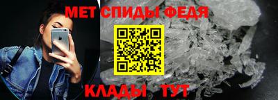 a pvp Кулебаки