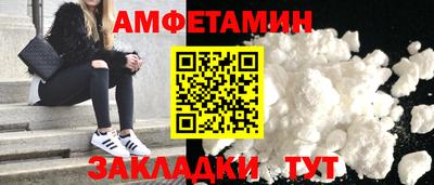 a pvp Кулебаки