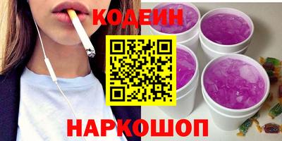 винт Кунгур