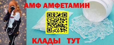 mdpv Кумертау
