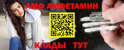 винт Кунгур