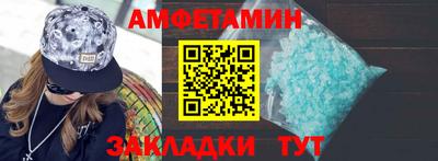 mdpv Кумертау