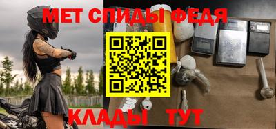 a pvp Кулебаки