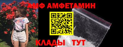 a pvp Кулебаки