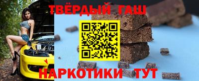 a pvp Кулебаки