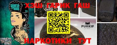 mdpv Кумертау