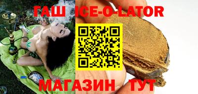 винт Кунгур