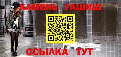 mdpv Кумертау
