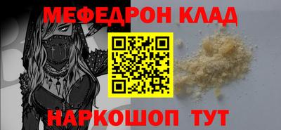 a pvp Кулебаки