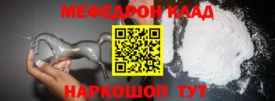 винт Кунгур