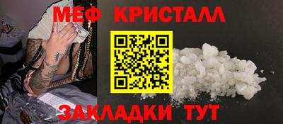 a pvp Кулебаки