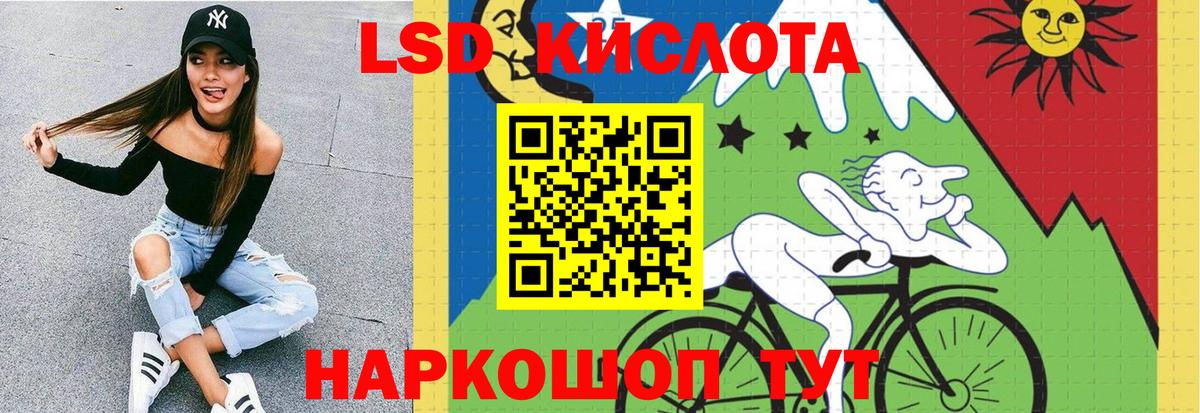 ГАШИШ  Кетамин  Каннабис  МЕФ кристаллы  Вход с VPN  Феодосия  ЭКСТАЗИ  COCAIN 