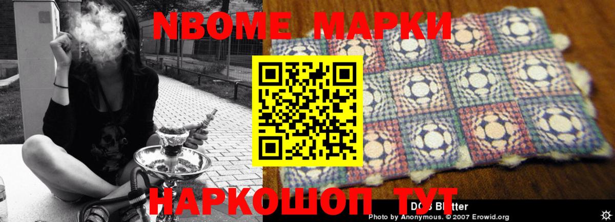 LSD-25 экстази ecstasy  Вход с VPN  ЛСД экстази  Феодосия 